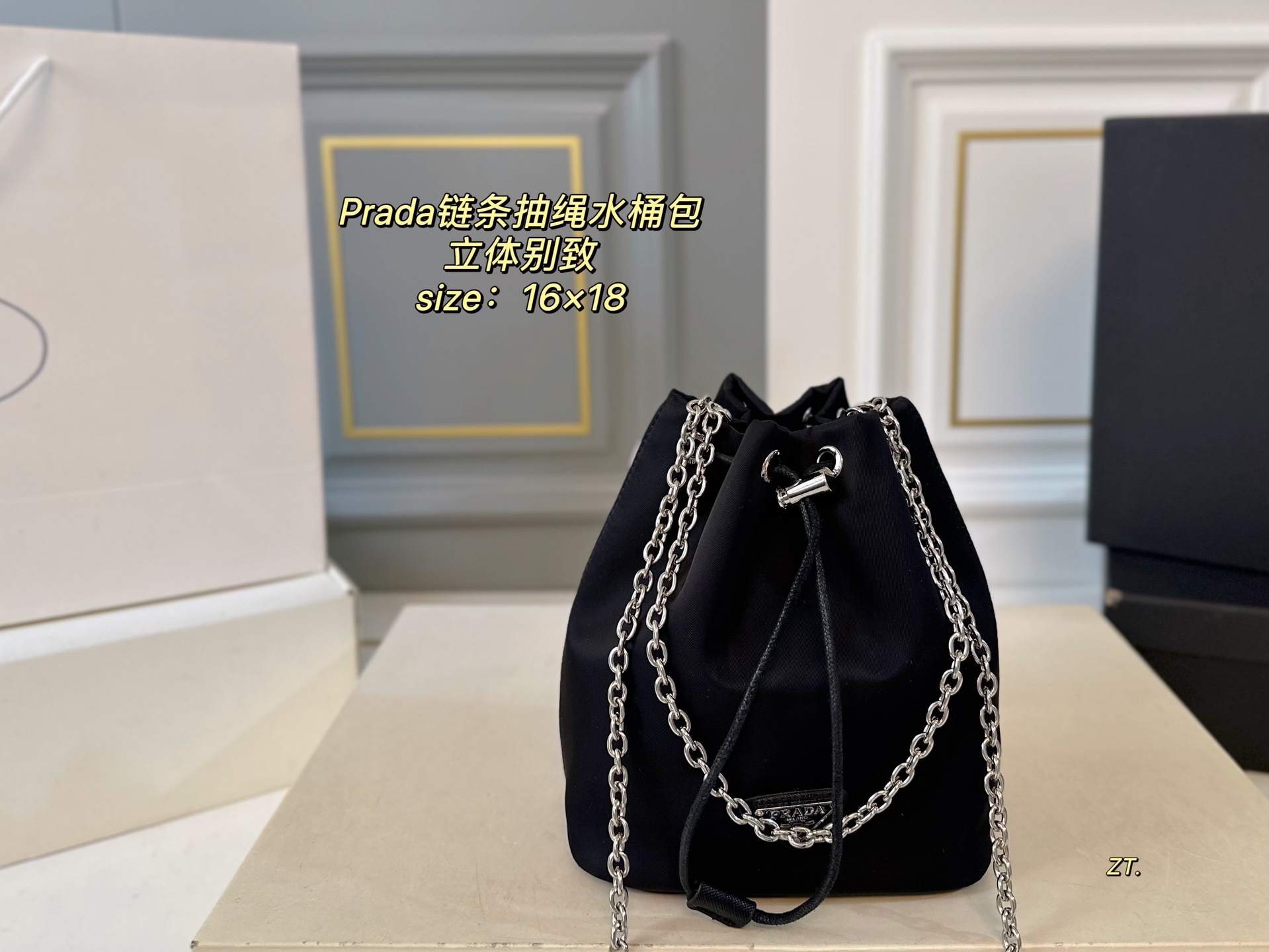 PRADA bag 25
